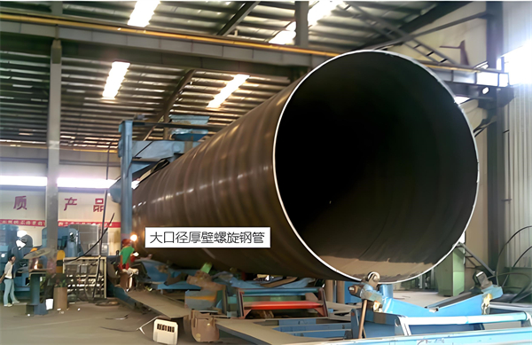 晋城厚壁螺旋钢管的厚度要求及其在工程中的应用